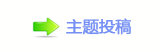 ꅻ뙛䙚澏햋⡵䡲
